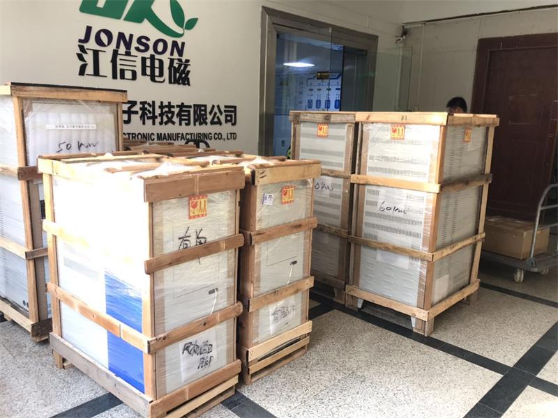 環(huán)保省電，契合北方地區(qū)冬季供暖的變頻電磁取暖器.jpg